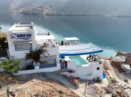 Bandar Hafa, hotel i Ḩaffah