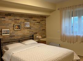 ''Shinohori'' Olive-Tree Apartment, ξενοδοχείο στο Άργος