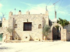 Villa Fabrika, hotel near Museum of Cretan Ethnology, Vóroi