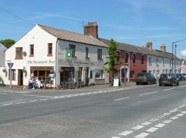 The Sycamore Tree, B&B i Longtown