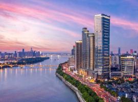 林夕居酒店长沙五一广场国金中心店, hotel en Changsha