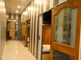Relax Inn, hotel v destinaci Prayagraj