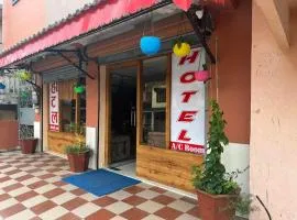 Pathivara Hotel