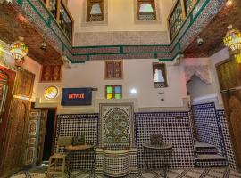 Dar Amazigh，非斯的B&B