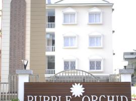 Sāmāguri में, होटल Purple Orchid Hotel