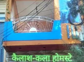 Kailash kala home stay