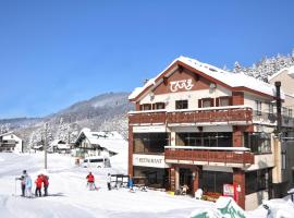 Lodge Denbey, viešbutis mieste Nodzavaonsenas