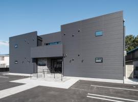 ホテル ナインステイツ唐津, iseteenindusega majutus sihtkohas Karatsu