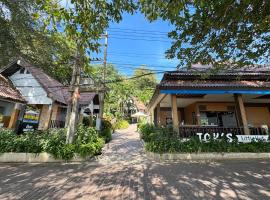 Rayong में, होटल Tok Little Hut