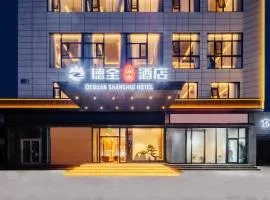 Dequan Luxury Hotel shanshui Coffee, fruits, snacks, a gym and a laundry room are provided for free in the lobby
