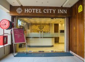 अहमदाबाद में, होटल Hotel city inn