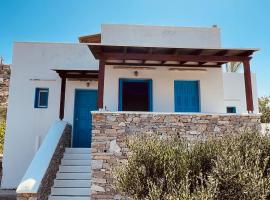 Iosub Houses & Studios - Cosy Seaside House in Koumbara, hotel a Tzamaria