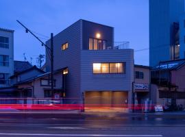 ZOPA Horikawa, biệt thự ở Kanazawa