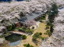 Oukai Villa Izumi