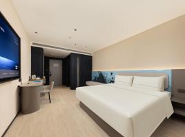 Atour Light Hotel Suzhou Guanqian Street Chayuanchang Subway Station, hotel econ&oacute;mico en Suzhou