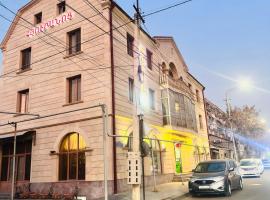 future hostel, hotel u gradu Jerevan