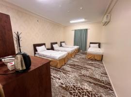 فندق البركة رويال, hotell i Mekka