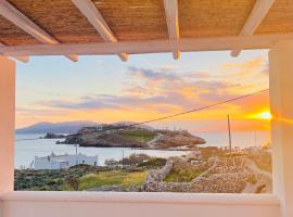 Iosub Houses & Studios - Amazing View Studio in Koumbara, hotel a Tzamaria