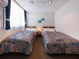 Hotel Nomad - Vacation STAY 61779v, hotel v destinaci Hitači