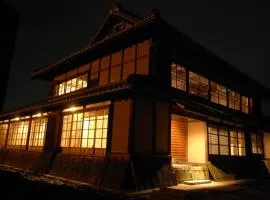 Hakusanjinjya Santokukan - Vacation STAY 18679