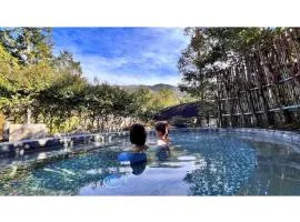 Miki no Sato Hotel Miki - Vacation STAY 52488v