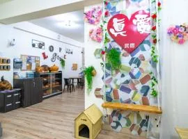 真愛民宿-寵物友善-近東大門夜市-含車位