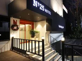 Hotel No 25 Gimhae cityhall