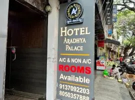 Hotel Aradhya Palace Yeshwantpur