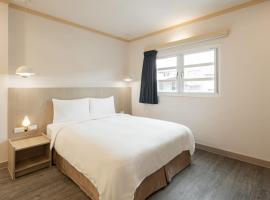 Kindness Hotel - Tainan Mingsheng Branch, hotel a Tainan