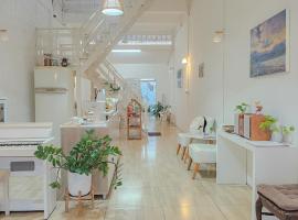 Najai boutique house ที่พักลำพูน, ubytování s možností vlastního stravování v destinaci Lamphun