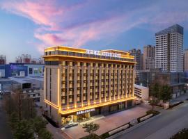 Atour Hotel Shijiazhuang Chang'an Guanghua Road, hotel poblíž Mezinárodní letiště Shijiazhuang Zhengding - SJW, Š’-ťia-čuang