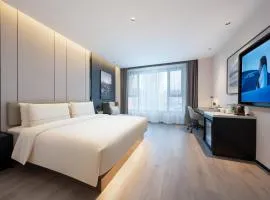 Atour Hotel Shijiazhuang Chang'an Guanghua Road