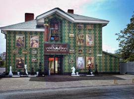 Weekend Boutique Hotel