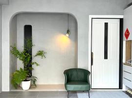 Fugo Island Stay，位于台南的别墅