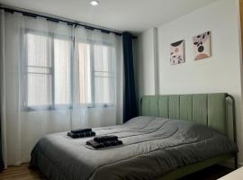 Lub Sabai, hotel com estacionamento em Yala