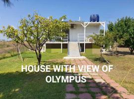 House With View of OLYMPUS, ξενοδοχείο στη Νέα Ποτίδαια