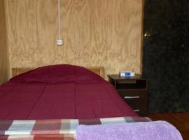 Ecosenderos, homestay in Puerto Cisnes