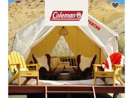 Camp Stargazer, tenda de luxo em Delta