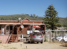 Cabañas en Dichato frente a la playa，迪查多的飯店