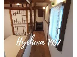 New Hanok