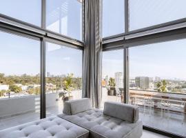 NARA by MrW, кондоминиум в городе Гвадалахара