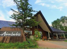 Nature Cottage Akabeko, hotell med parkeringsplass i Kitashiobara