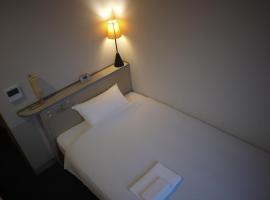 Hotel Kokomo, φθηνό ξενοδοχείο σε Shimanto