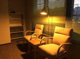 ForYou Honancho 方南町, auberge à Tokyo