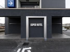Super Hotel Gotemba Nigo-Kan, hotel in Gotemba