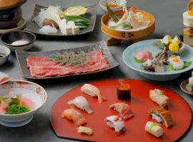 Gion Ryokan Karaku