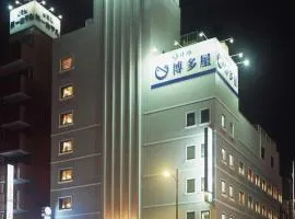 Sasebo Green Hotel