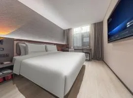 Atour Light Hotel Beijing Zhongguancun Xitucheng Subway Station