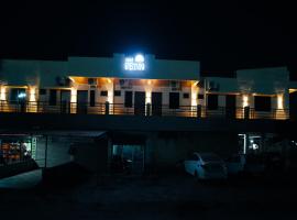 Hotel Pb Inn, πανδοχείο σε Gandhidham