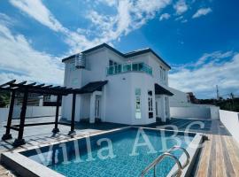 Villa ABC Kuala Terengganu, hotel di Kuala Terengganu